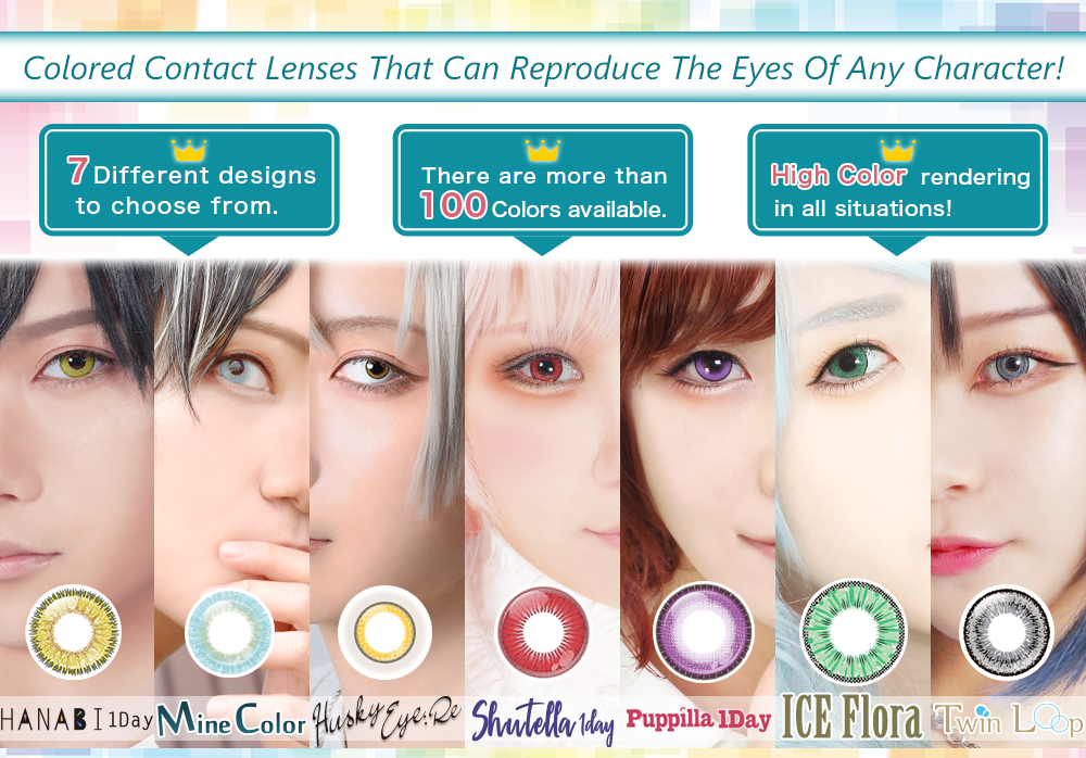 Colored Contacts - Temu Japan