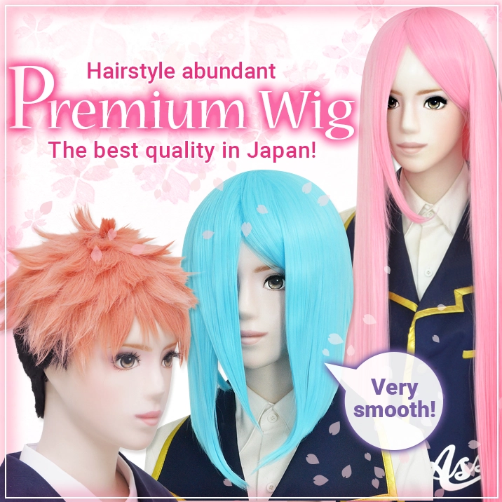 Gesso 240ml - Cosplay wig general specialty store Assist Wig ONLINE SHOP