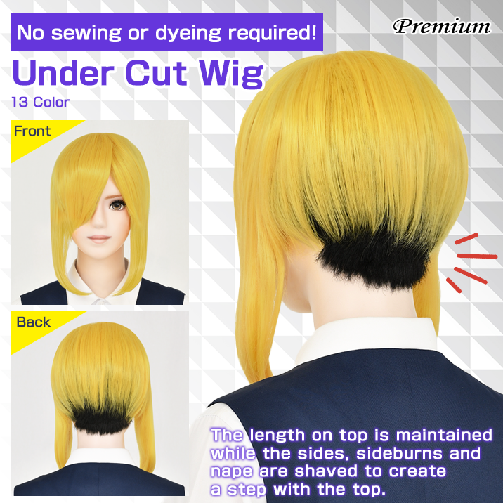 Under Cut Wig