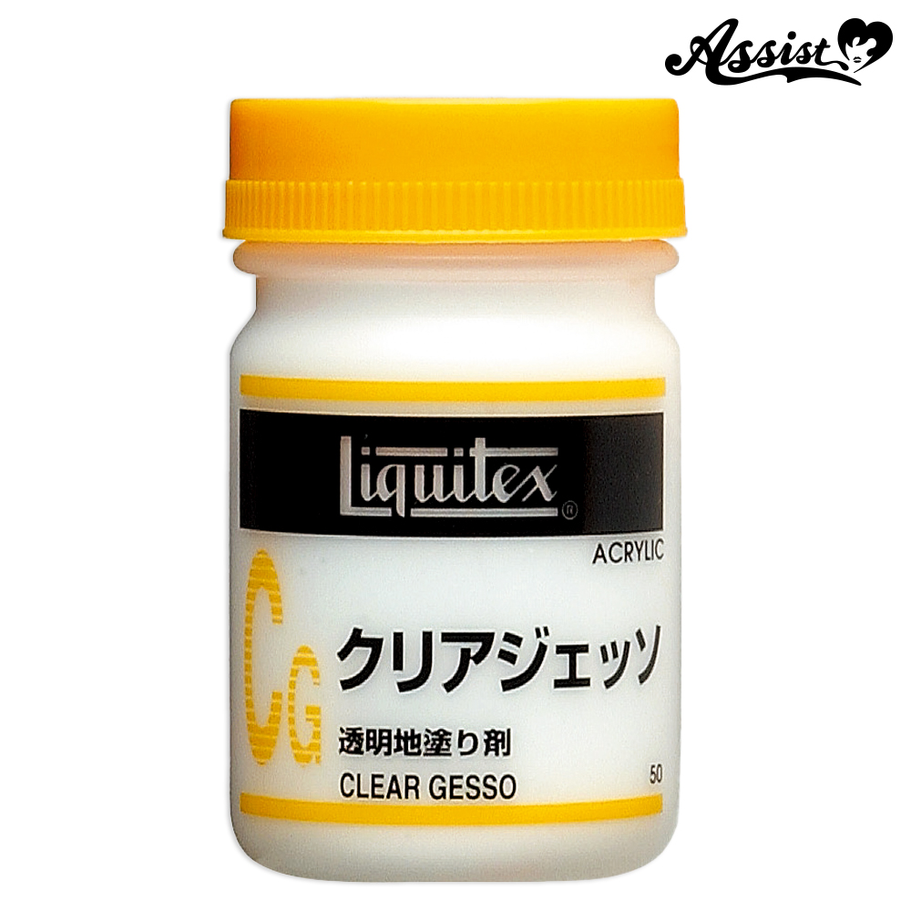 Clear gesso 50ml - Cosplay wig general specialty store Assist Wig ONLINE  SHOP