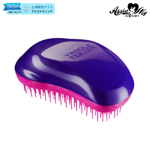 Tangle Teezer Hair Care Brush The Original Juicy Grape Cosplay Wig General Specialty Store Assist Wig Online Shop